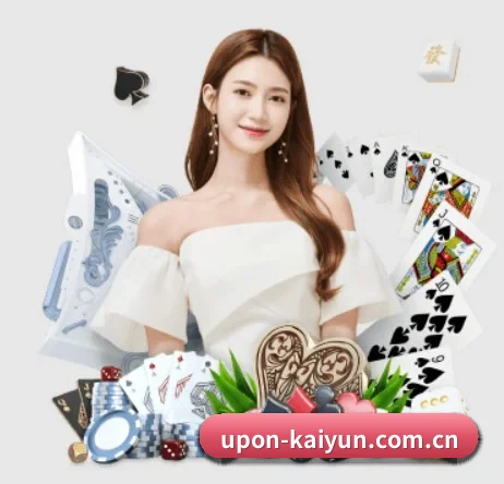 正式成立 - 开云品牌正式登场,持有顶级运营资质,树立行业标杆。（kaiyun）